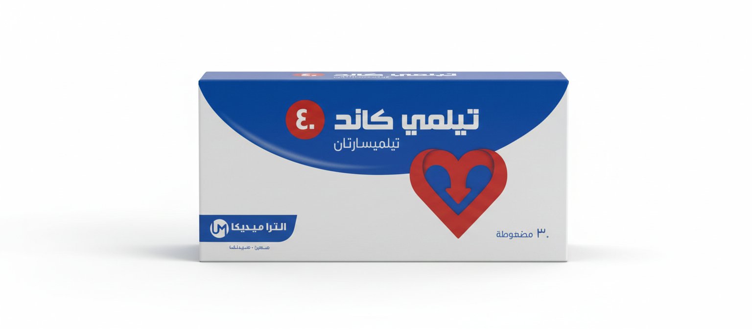 التراميديكا - تيلمي كاند 40 30 مضغوطة