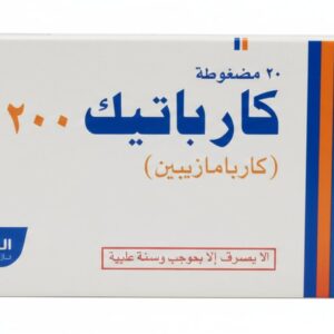 التراميديكا - كارباتيك 200
