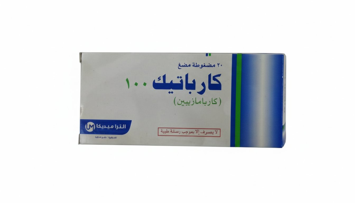 التراميديكا - كارباتيك 100