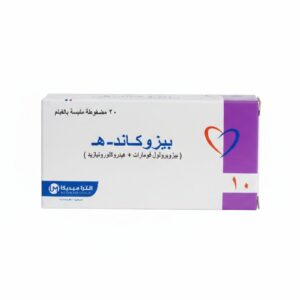 التراميديكا - بيزوكاند ه 10