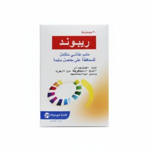 التراميديكا - ريبوند