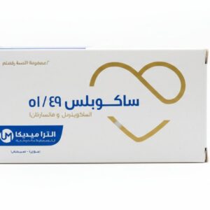 التراميديكا - ساكوبلس 49/51