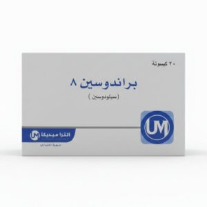 الترا ميديكا – براندوسين 8 – – 8 ملغ