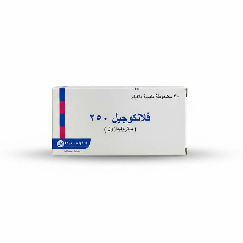التراميديكا - فلانكوجيل 250