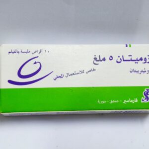 فارماسير - زوميتان 5