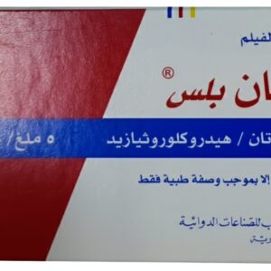 ديفولتان بلس أملوديبين / فالسارتان / هيدروكلوروثيازيد خافض ضغط 5/160/12.5 ملغ