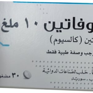 روسوفاتين 10 ملغ روسوفاستاتين (كالسيوم) خافض للشحوم 30 مضغوطة