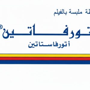 الفا - اتورفاتين 40
