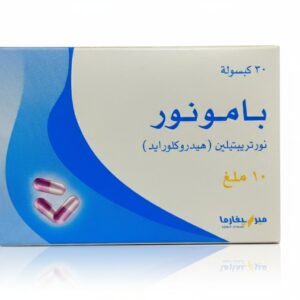 ميرسيفارما - بامونور 10