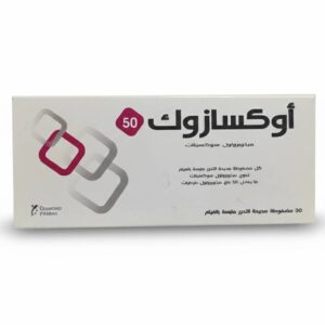 دياموند - اوكسازوك 50