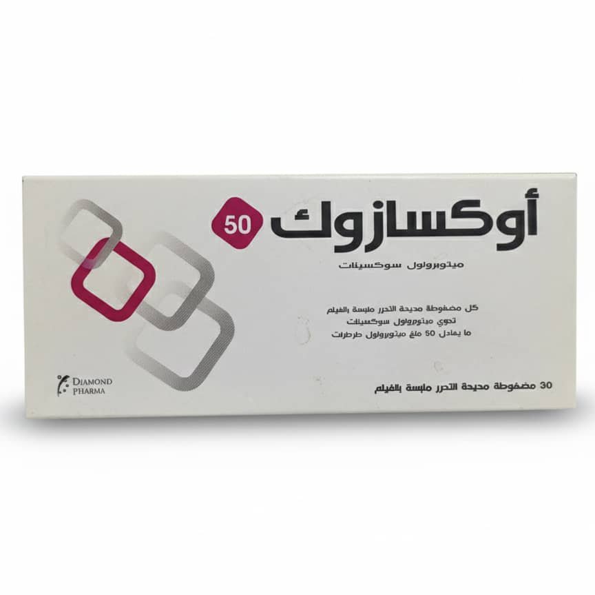 دياموند - اوكسازوك 50