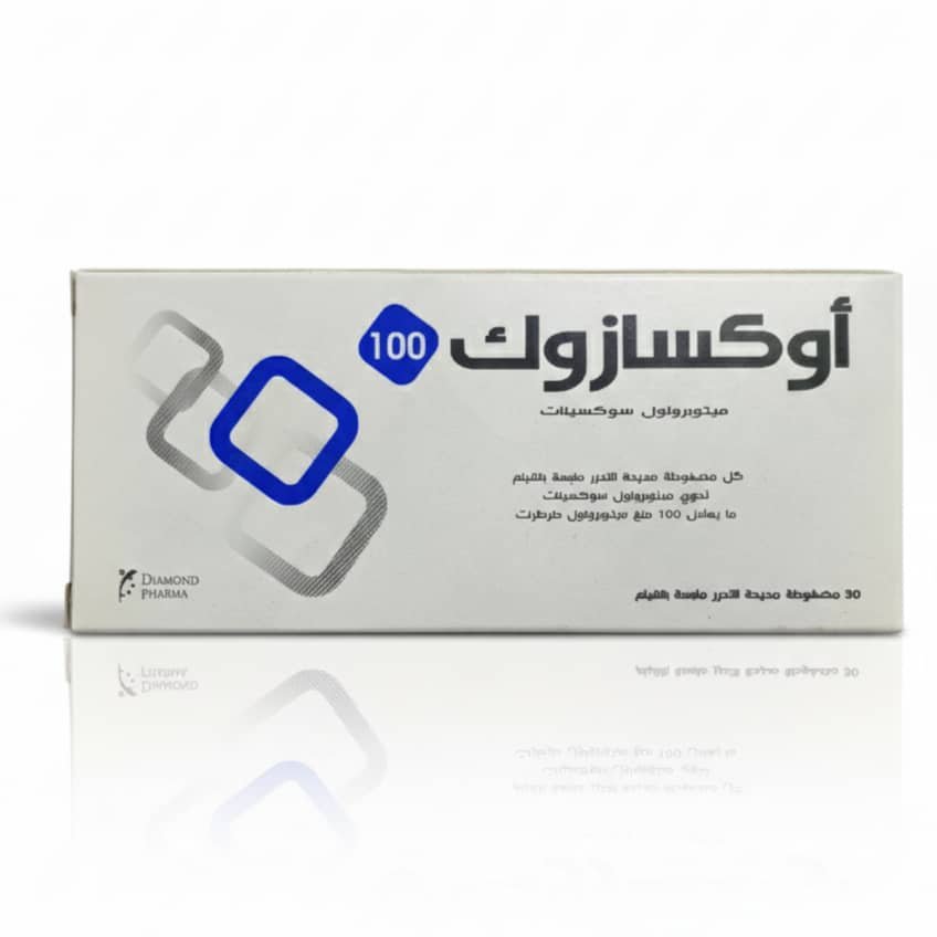 دياموند - اوكسازوك 100