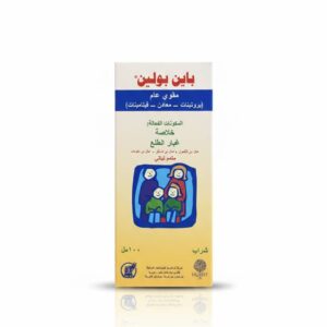 اوغاريت - باين بولين شراب