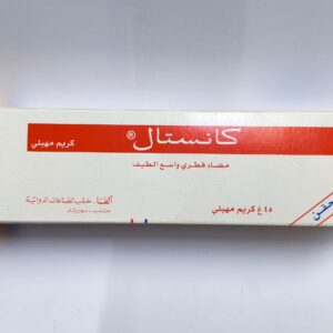 الفا - كانستال كريم مهبلي