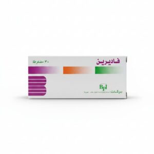 بركات - فاديرين 100