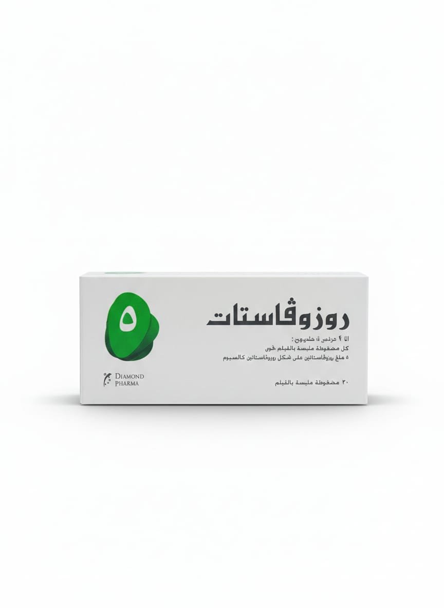 دياموند - روزوفاستات 5