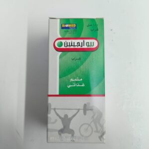 بيوميد - بيوارجينين شراب