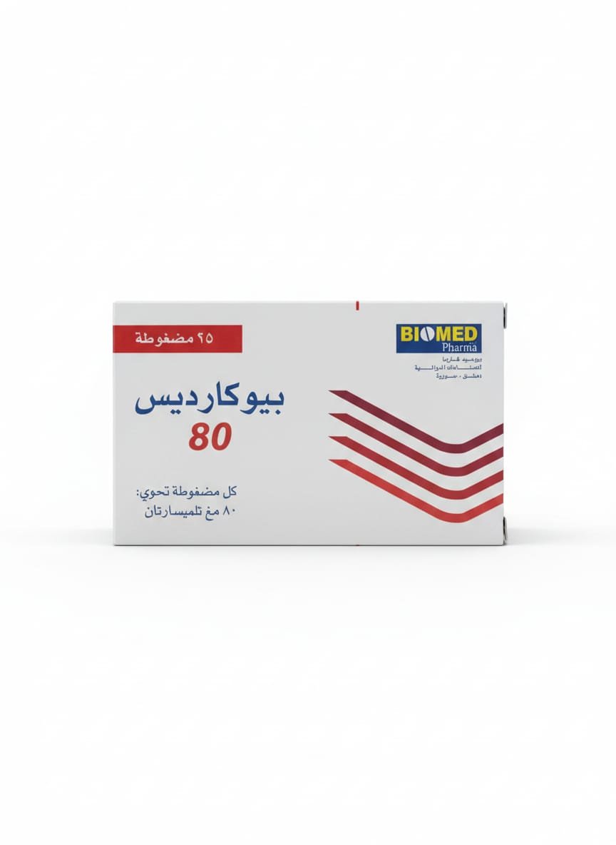 بيوميد - بيوكارديس 80