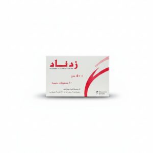 دياموند - زدناد 500