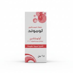 دياموند - لوموند