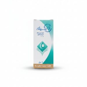 دياموند - اوبتيلار قطرة