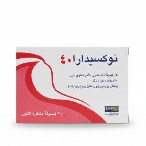 بيوميد - نوكسيدارا 40