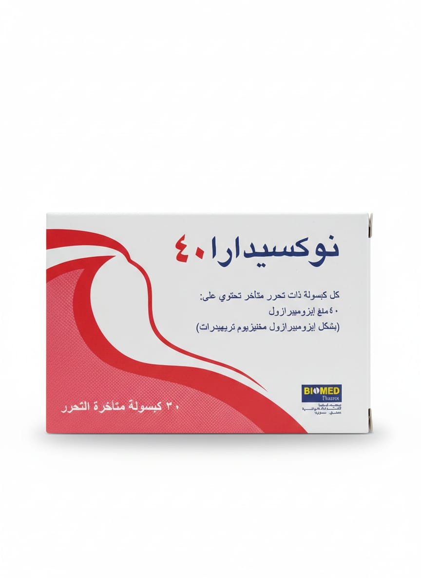 بيوميد - نوكسيدارا 40