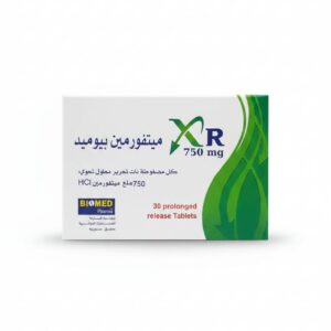 بيوميد - ميتفورمين بيوميد 750