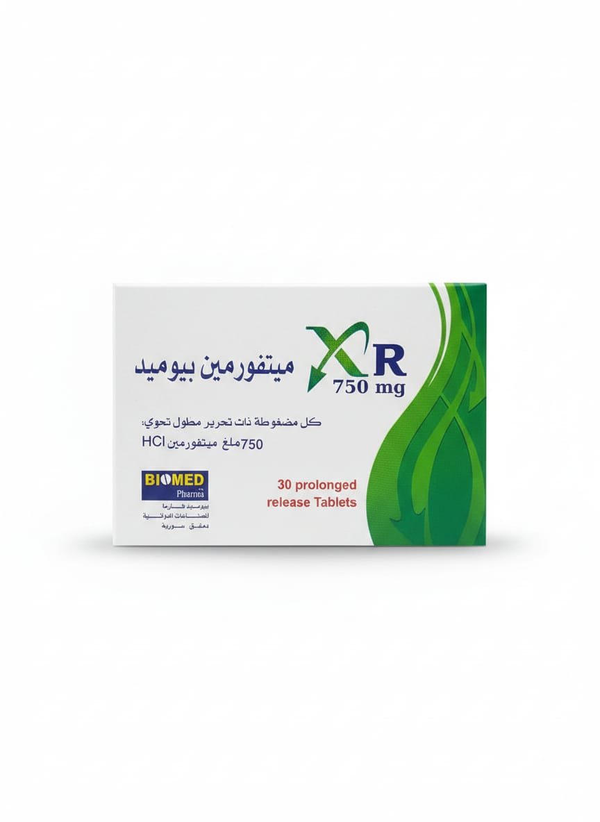 بيوميد - ميتفورمين بيوميد 750