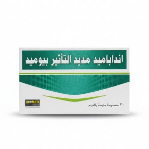 بيوميد - انداباميد مديد التاثير بيوميد