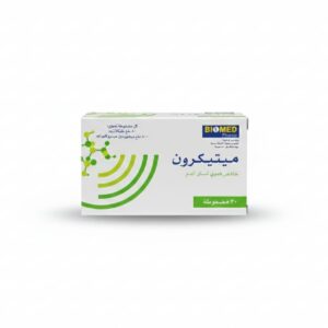 بيوميد - ميتيكرون