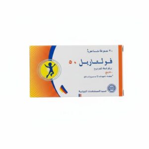 اسيا - فولتاريل 50