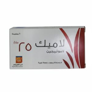 ابن الهيثم - لاميك 25