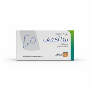ابن الهيثم بيتا أكتيف خافض ضغط 2.5 ملغ