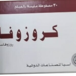 اسيا - كروزوفات 20 30 مضغوطة