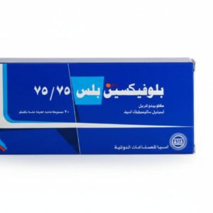 اسيا - بلوفيكسين بلس 75/75