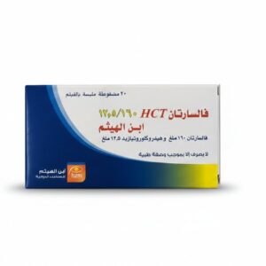 ابن الهيثم فالسارتان HCT خافض ضغط 160/12.5ملغ