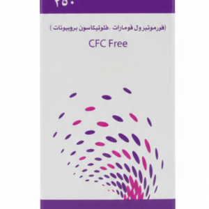 يونايتد فارما - فورميلار بلس 250/6