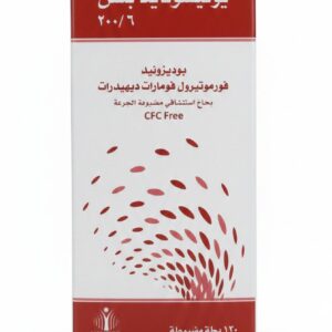 يونايتد فارما - يونيسونايد بلس 200/6