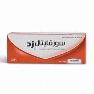 ابن زهر - سورفيتال زد