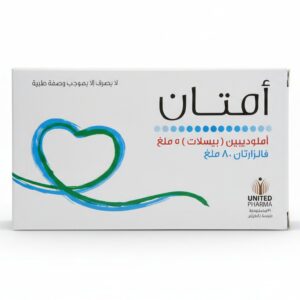 يونايتد فارما - امتان 5/80