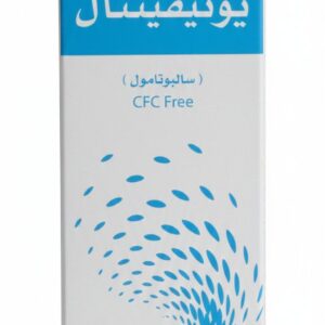 يونايتد فارما - يونيفينتال