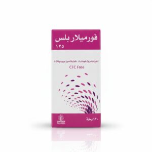 يونايتد فارما - فورميلار بلس 125