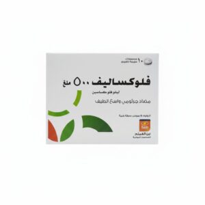 ابن الهيثم - فلوكساليف 500