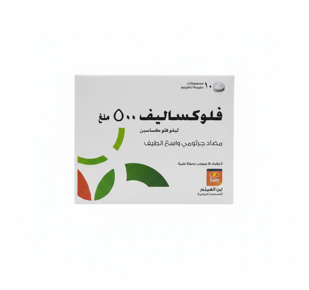 ابن الهيثم - فلوكساليف 500