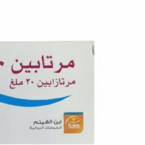 ابن الهيثم - مرتابين 30