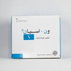 اسيا - ون اسيا 1