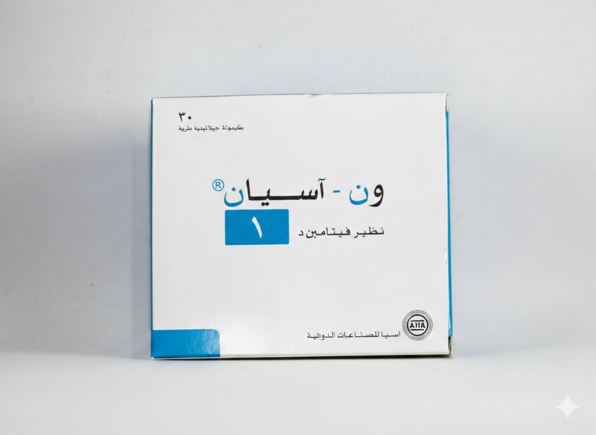اسيا - ون اسيا 1