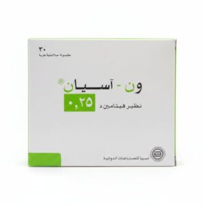 اسيا - ون اسيا 0.25