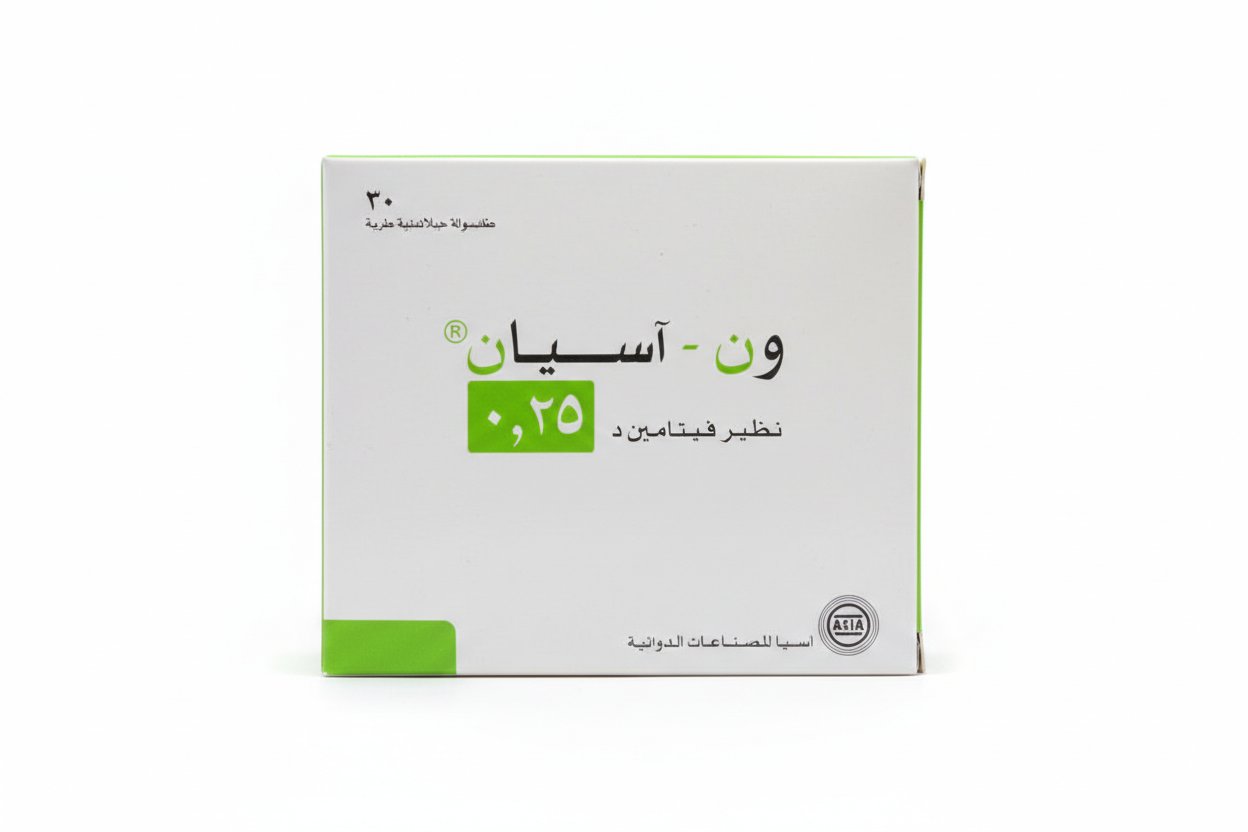 اسيا - ون اسيا 0.25